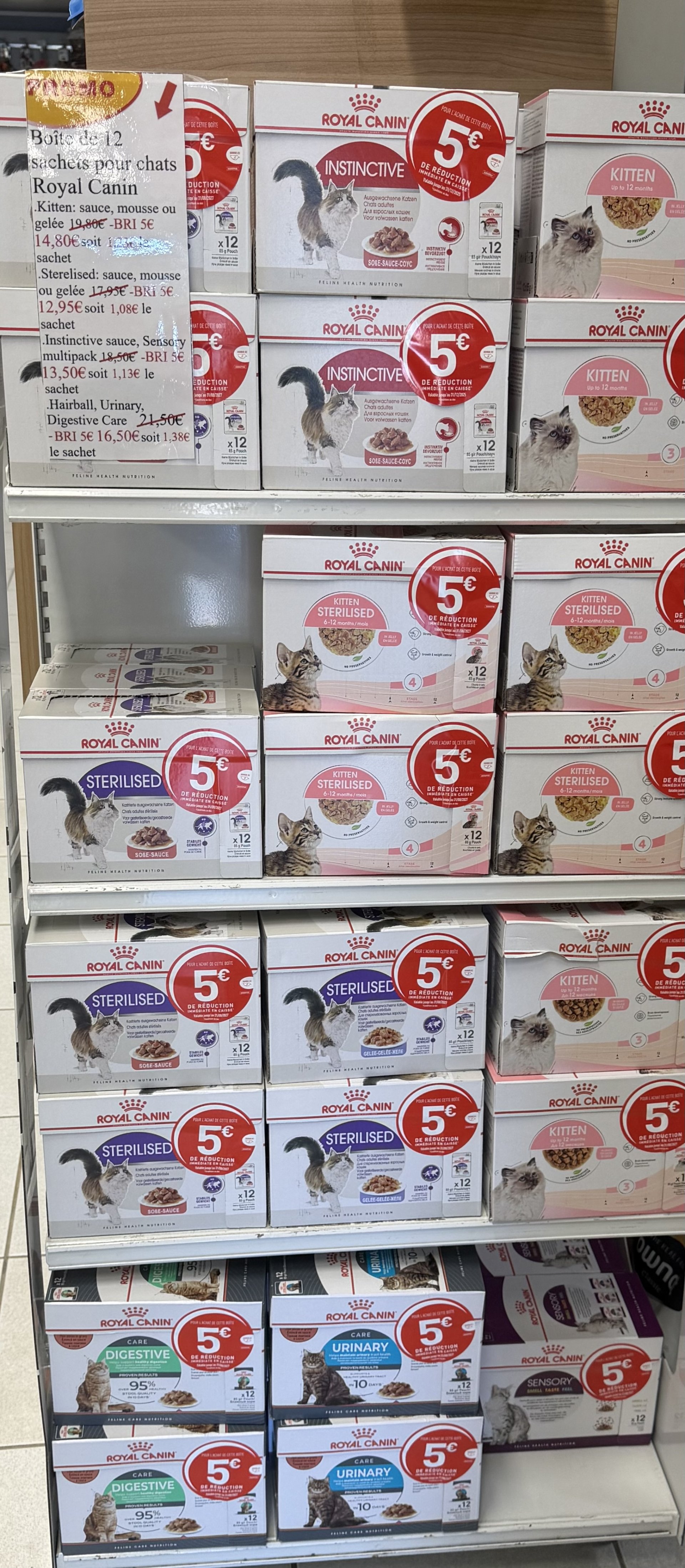 Boîtes de 12 sachets Royal Canin avec des Bons de remises immédiates